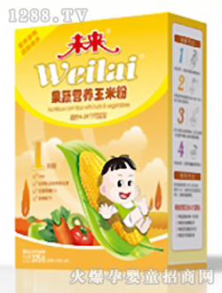 δ���ƹ��ߠI�B(y��ng)���׷�1��375g