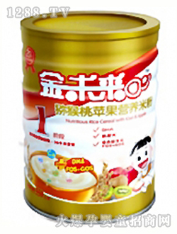 ��δ��(l��i)�J�����O(p��ng)���I(y��ng)�B(y��ng)�׷�1��550g