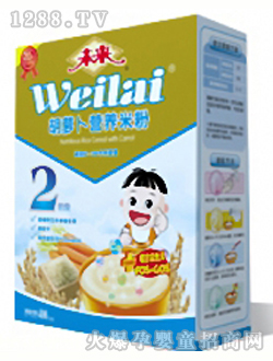 δ��(l��i)�ƺ��}���I(y��ng)�B(y��ng)�׷�2��400g