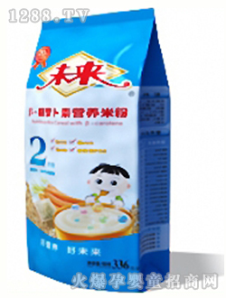 δ��(l��i)�ƺ��}���ؠI(y��ng)�B(y��ng)�׷�2��336g