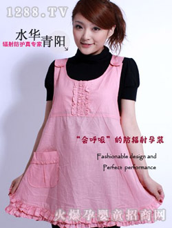 ˮ�A��ꖷ�ݗ������ЋDȹ