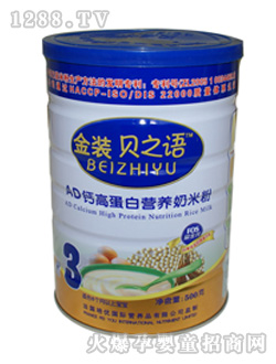 ֮ؐ�Z(y��)AD�}�ߵ��נI(y��ng)�B(y��ng)�׷� (t��ng)�b