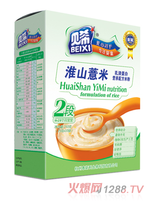 ؐ����ɽ޲�׺��b�׷�