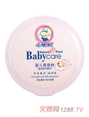 С���냺ˬ����