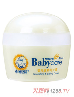 С���냺���B(y��ng)���o(h��)˪