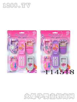 ��ʢ��ߟ����������w4���֙C