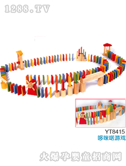 �Ⱥ���߶������Α�