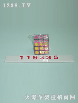 ��ʢ���5.5CMħ����ˮ����