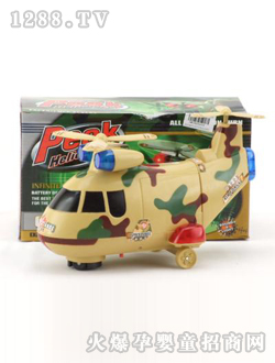 �n��늄�(d��ng)�f(w��n)������(zh��n)�C(j��)