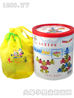 ��������Ͱ�b�����Z