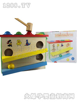 �����ǻ������_