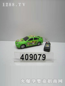 ��ӛ늄����CJ-0409079