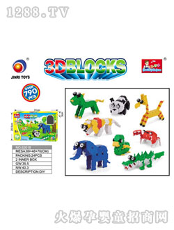 ����620183D�eľ