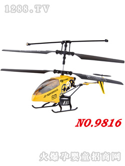 �ŵ��Sɫ�t�⾀�b���w�C