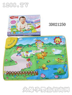 ���ы냺���е�̺