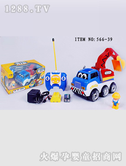 ������߹���܇566-39