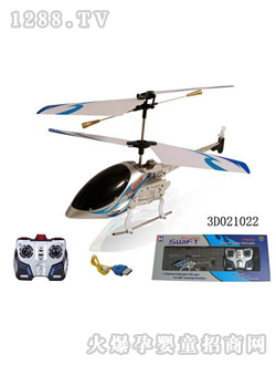 �����b��ֱ���C(j��)