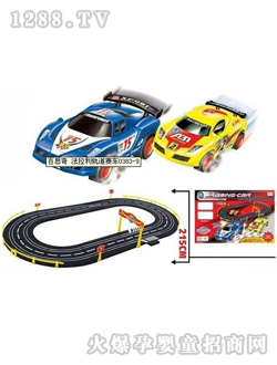 ������܉��ِ܇