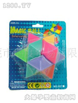 ������ħ��������