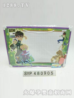 ���_(d��)��ͨ���úڰ׮�(hu��)��