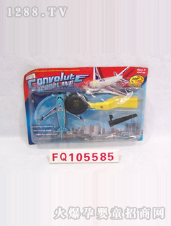 ����늄����FQ105585