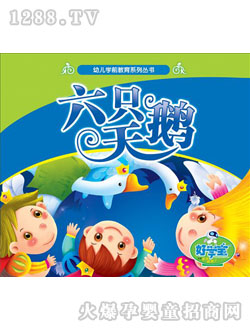 �ÌW(xu��)��˯ǰ������ֻ���Z