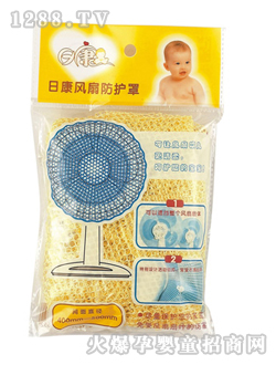 �տ��L�ȷ��o��