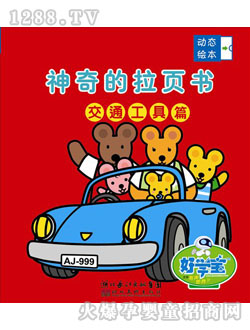 �ÌW(xu��)����ͨ����ƪ