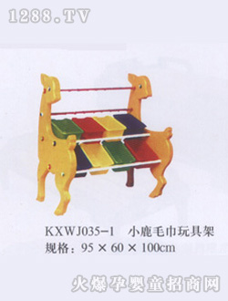 �����_(k��i)�����С¹ë����߼�