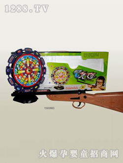 �����(b��o)�h(hu��n)���D(zhu��n)��