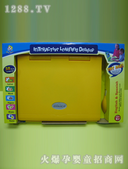 ˼��76����Ӣ���ČW(xu��)��(x��)�C