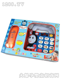 �W�����R˹����Ԓ