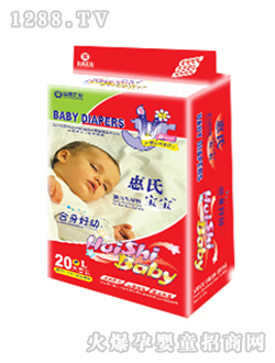 ���ό�������ѝ��̖20Ƭ