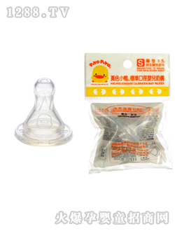 �˜�������A��S��1��