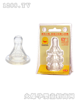 �˜�������A��S��3��