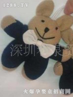 ؐܰ��������ë�q���