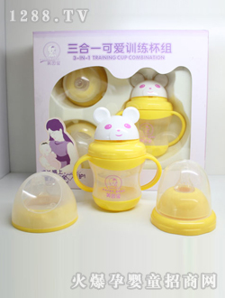 ����һ�ɐ�(��i)Ӗ(x��n)�����M