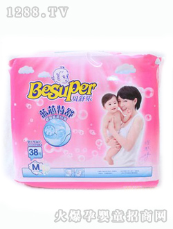 ؐ�昷�{(l��n)о����M38Ƭ����Ƭ