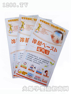 ���󌚌��˟ጚ