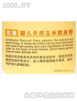 ���ǃ�(y��u)�������냺����ˬ����180g