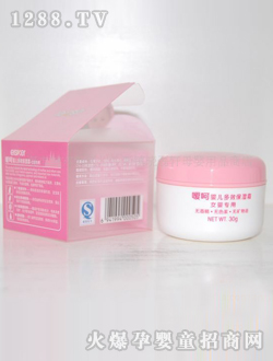 ���ǋ냺��Ч����˪(Ů)30g