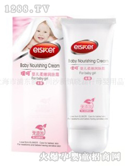 ���ǋ냺���۝�(r��n)�w˪��Ů�룩60g