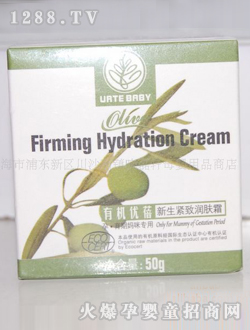 �ЙC(j��)��(y��u)�������o��(r��n)�w˪50g