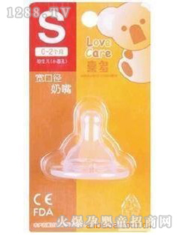 ϲ�����ژ�(bi��o)��(zh��n)����52948