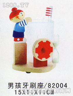 �����к���ˢ��