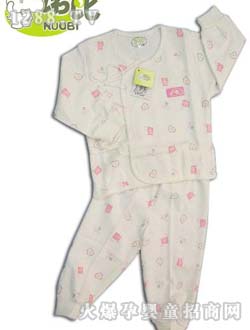 �Z�ȋ냺��8323