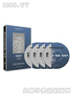 �ۺ͘�(l��)���Aƪ-ȫ��ȫ�X��������(l��)