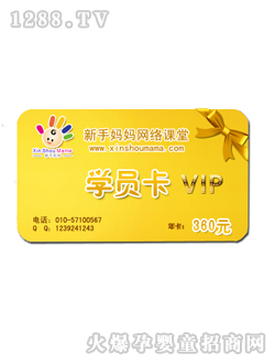 �������֋����W(w��ng)�j(lu��)�n��