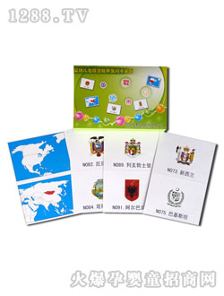 �����ٿƿ�֮��(gu��)�յ؈D