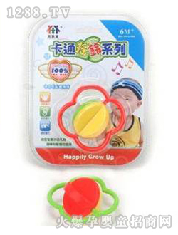 ����u⏽���